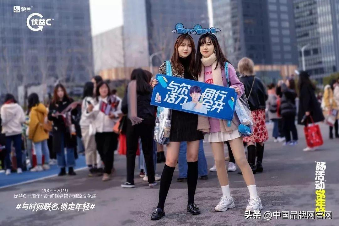 易烊千玺喜欢什么饮料(易烊千玺最喜欢吃什么)  第12张