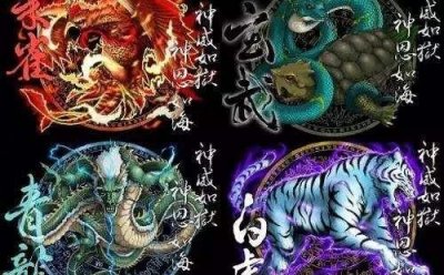 ​四大灵兽vs四大凶兽（四大神兽和四大凶兽谁厉害）
