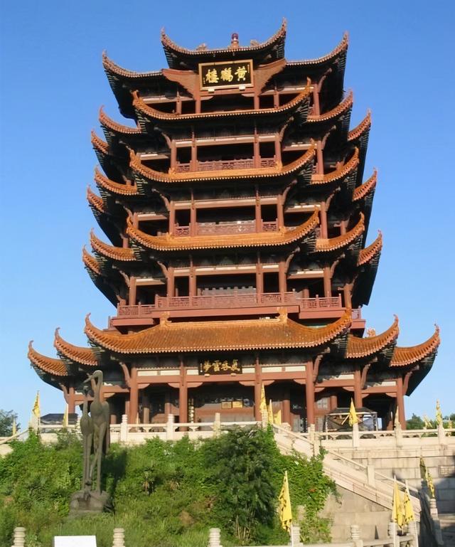 黄鹤楼的历史简介资料（黄鹤楼的来源与历史传说）(1)