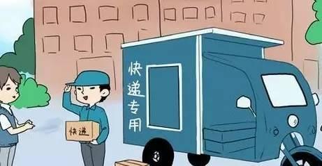 圈姐海鲜（圈姐为你们做的东海通讯录）(2)