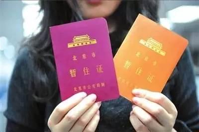 圈姐海鲜（圈姐为你们做的东海通讯录）(7)