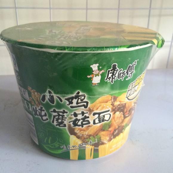 最好吃的泡面康师傅（11种好吃到疯狂的康师傅泡面）(9)