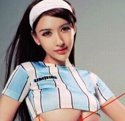 火眼金睛赵铭大胸（教你识别女星真假胸）