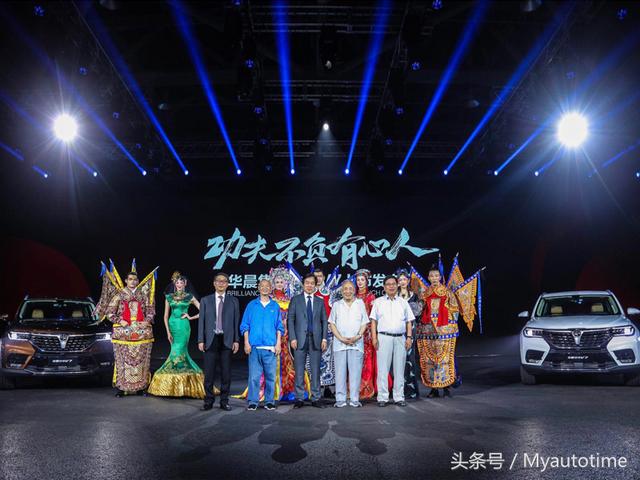 全新华晨中华v7报价最新消息（华晨中华V7售价10.87-15.17万元）(8)