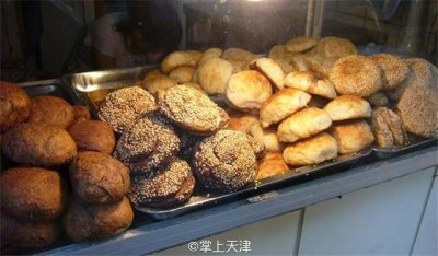 ​天津休闲养生保健（天津人的灵魂大保健）