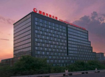 ​学历查询入口官网（学信网查学历查询官网）
