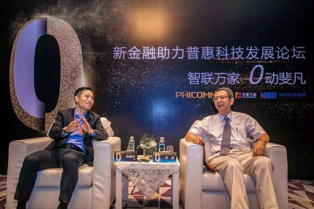 上海斐讯官网（上海斐讯号称业内小华为）(3)