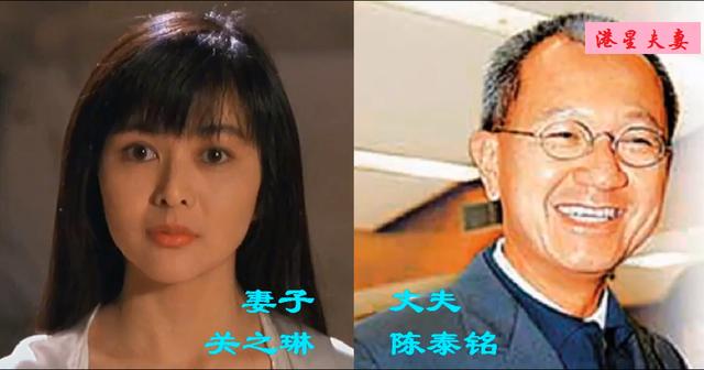 香港公认十六位女明星（18位香港女星隐藏）(7)