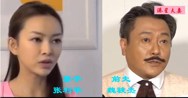 香港公认十六位女明星（18位香港女星隐藏）(12)