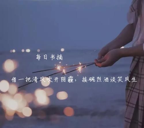 怡然是什么意思