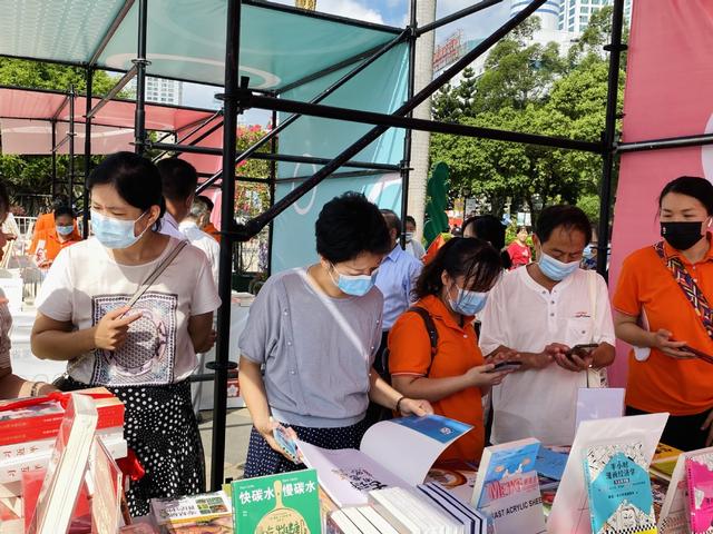 书香八闽悦读会（福建省第十六届）(4)