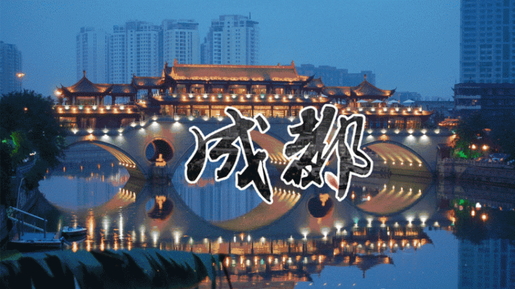 我国的安全生产方针是哪三个