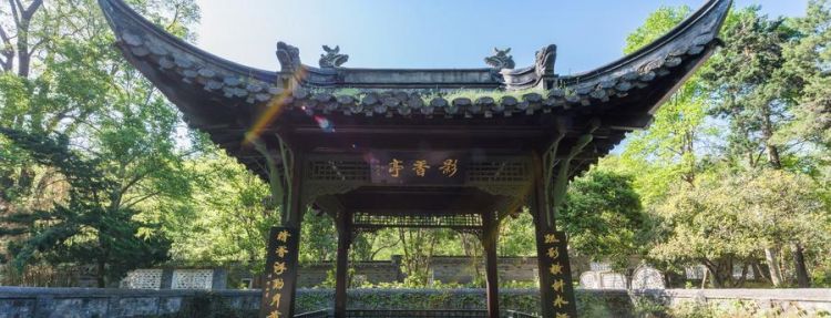 醉翁亭在哪里