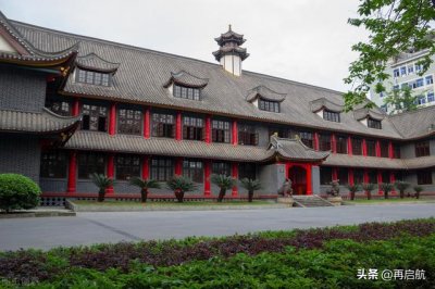 ​华北理工大学第四轮学科评估排名（2022理工类大学排名）