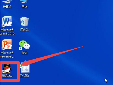 怎样申请qq号免费,怎样申请靶向药免费图10
