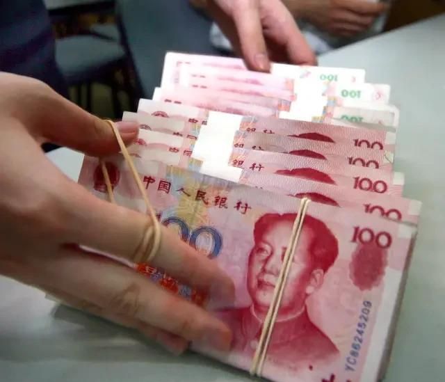 定期存款提前，定期存款可以提前取利息吗？图3
