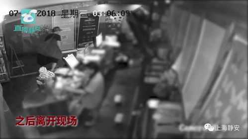 次日是指什么意思(次日是指哪一天)
