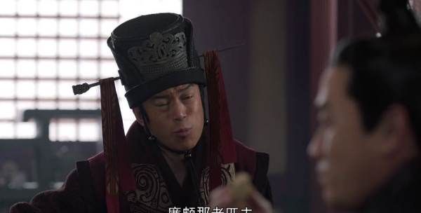 郭开怎么死的 死在哪,大秦赋郭开最后的下场是什么图10