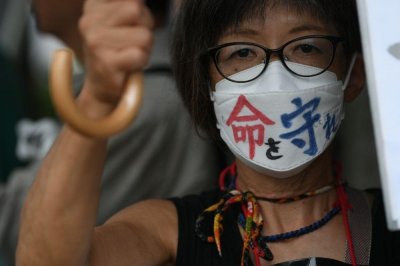 ​日本民众欲请求法院裁决停止核污染水排放