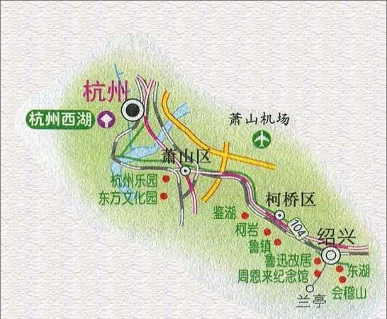 有谁知道绍兴坐出租车到杭州要多少钱吗是晚上1点作用
