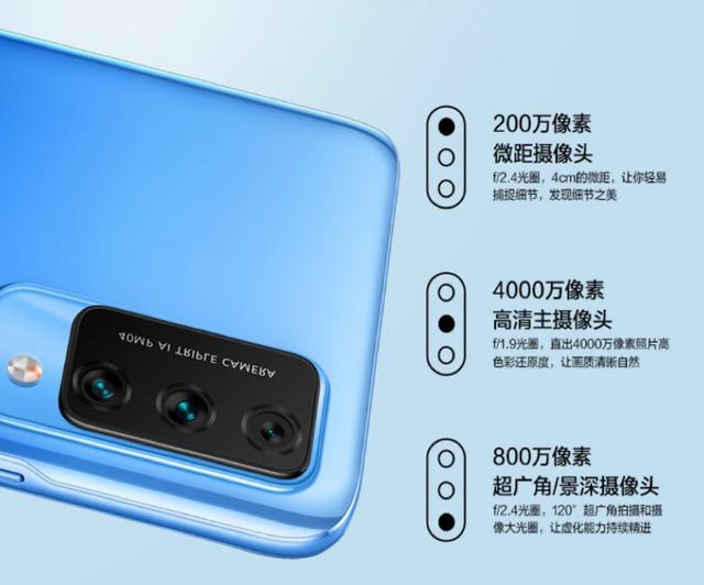 华为智选麦芒11全网通5g手机（麦芒十年臻爱版新品发布）(2)