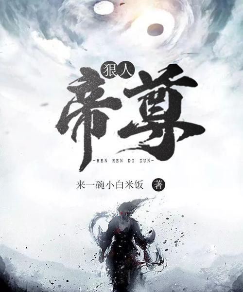 囡囡的拼音怎么读音