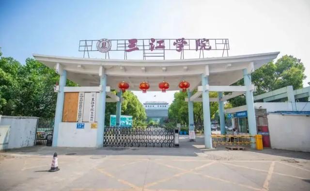南京高校建新校区（正式批文南京这所高校）(7)