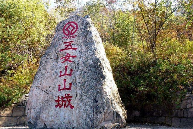 本溪全部旅游景点 本溪旅游景点有哪些(4)