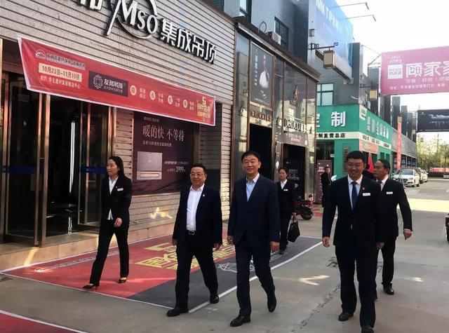 西安大明宫实业集团的企业文化（西安大明宫实业集团董事长席有良先生莅临澄城市场检查指导工作）(6)