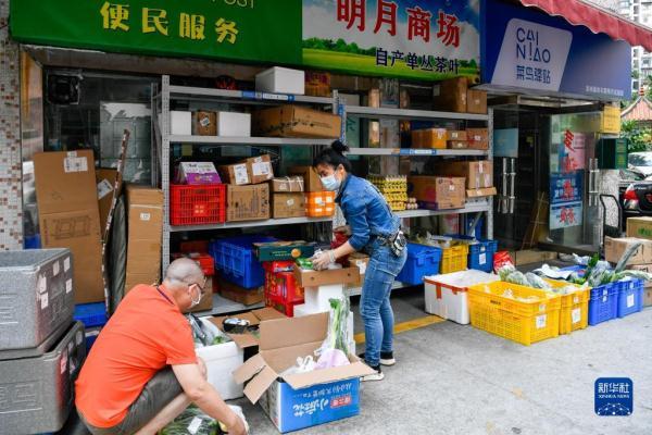 深圳全市小区封闭通告（深圳封闭小区居民）(10)