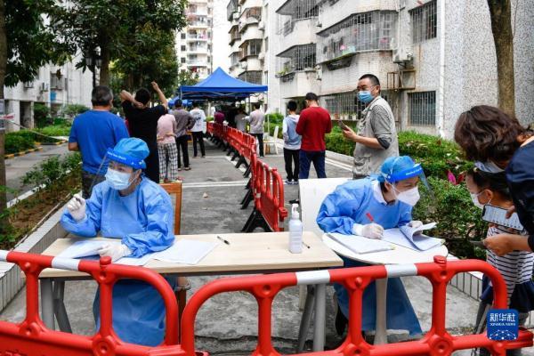 深圳全市小区封闭通告（深圳封闭小区居民）(1)