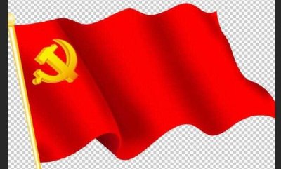 ​党旗的标准尺寸是多少(党旗的标准尺寸是)