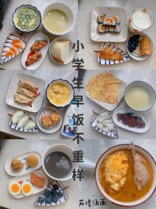 ​早饭吃什么最好（适合早上吃的食物）