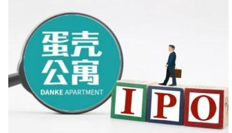 蛋壳公寓称仍可正常租房,蛋壳公寓称仍可正常租房新闻图7