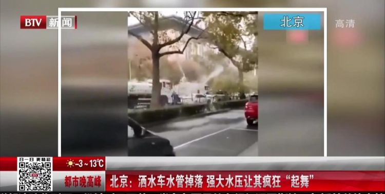 北京市缺水的自然原因主要是人文方面的原因则有 要根本解决北京市缺水情况