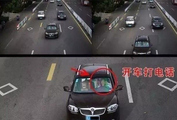 违章几天能查到，本市违章几天能查到？图5