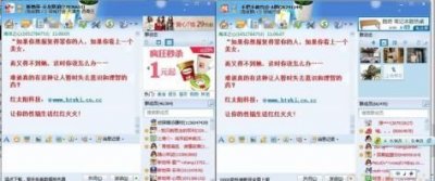​9个人的群怎么取名字,我家有九个兄弟姐妹小说