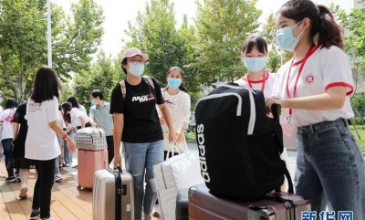 ​报道和报到的区别，入职报道和报到的区别？