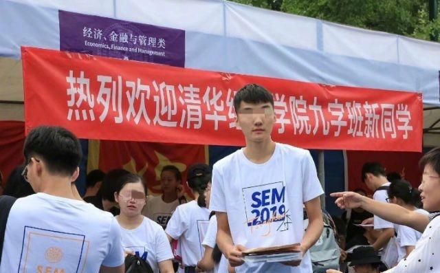 报道和报到的区别，入职报道和报到的区别？图4