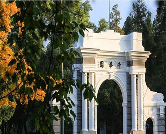 泰晤士2023全球大学排名完整榜单（2023泰晤士世界大学排名发布）(1)