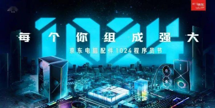 1024程序员节即将到来，在你看来程序员最需要得到哪些保障和关怀