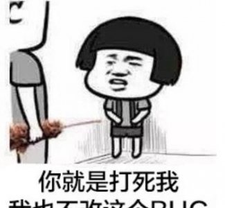 ​1024为什么是程序员节，1024为什么是程序员节日？