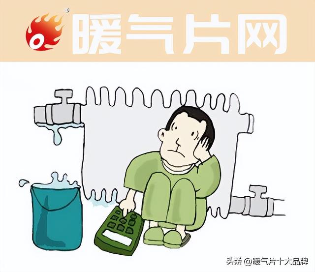 天津市供暖日期到什么时候结束（天津供暖时间来啦）(3)