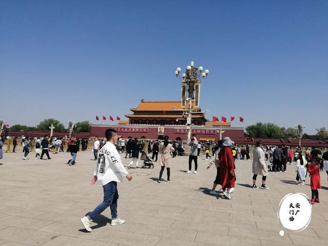 北京故宫一日游攻略线路时间安排（北京故宫一日游）(4)