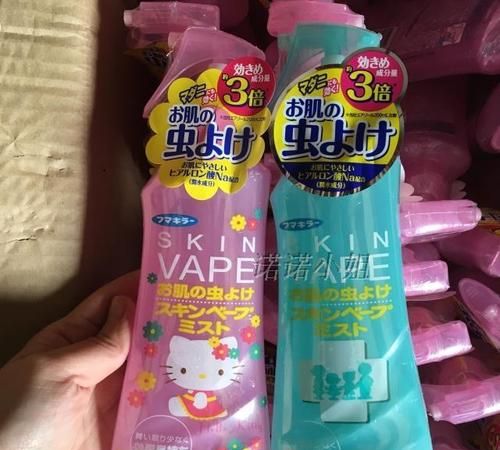 驱蚊液的化学成分和驱蚊原理