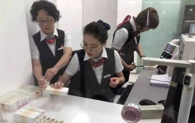 银行几点钟上下班