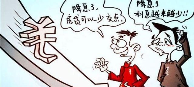 20年什么婚什么寓意，人到底为什么要结婚？结婚有什么意义？图8