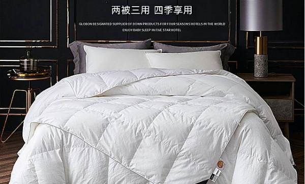 晒好的被子为什么不能拍,晒被子为什么不能拍打图2