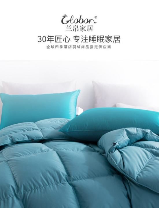 晒好的被子为什么不能拍,晒被子为什么不能拍打图1