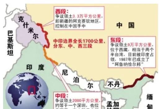 尼泊尔是哪个国家，尼泊尔是哪个国家的地方？图2